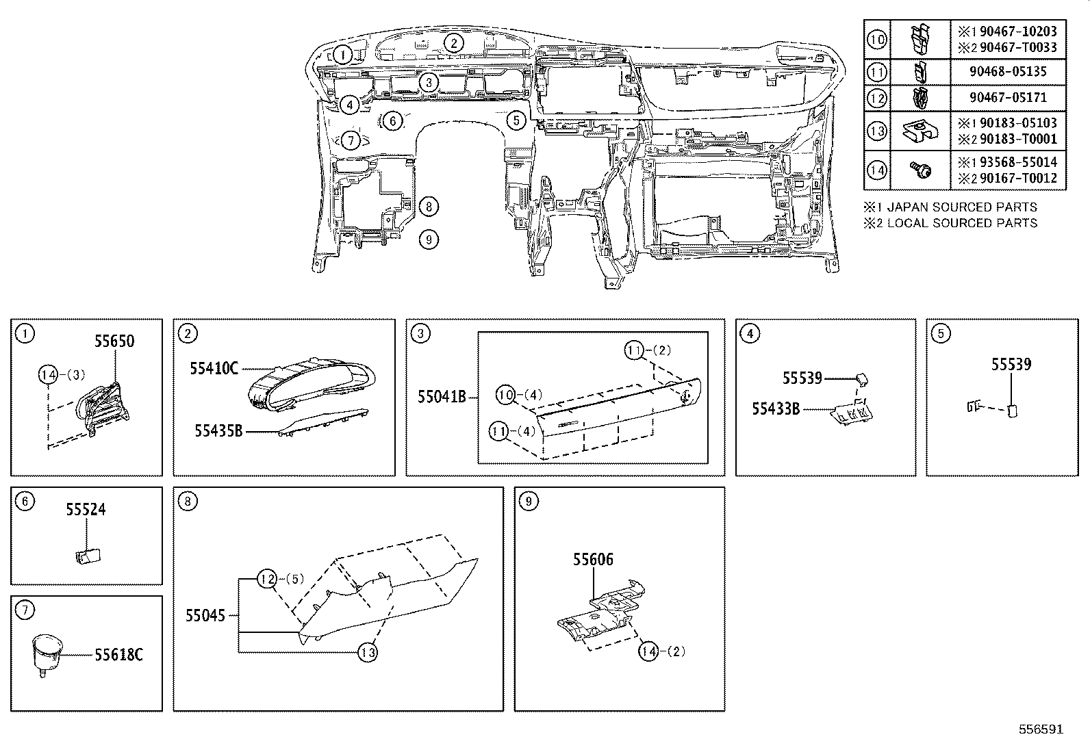 Figure 556591