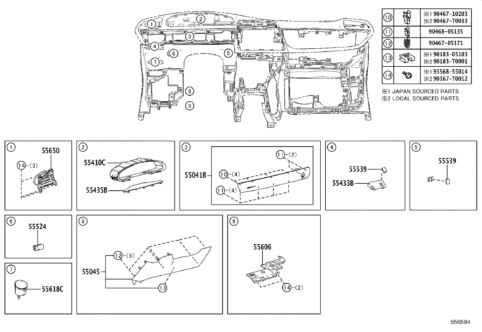 Figure 556594