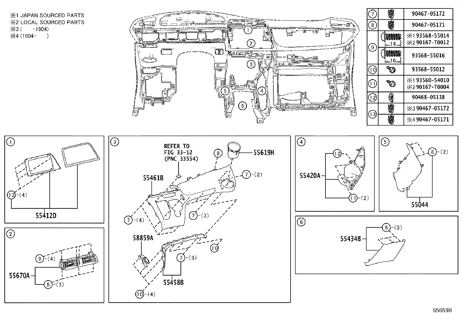 Figure 556598