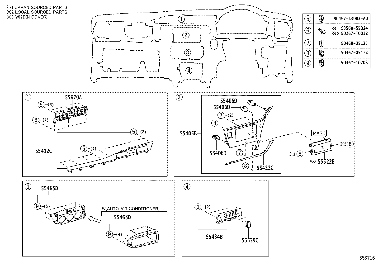 Figure 556716