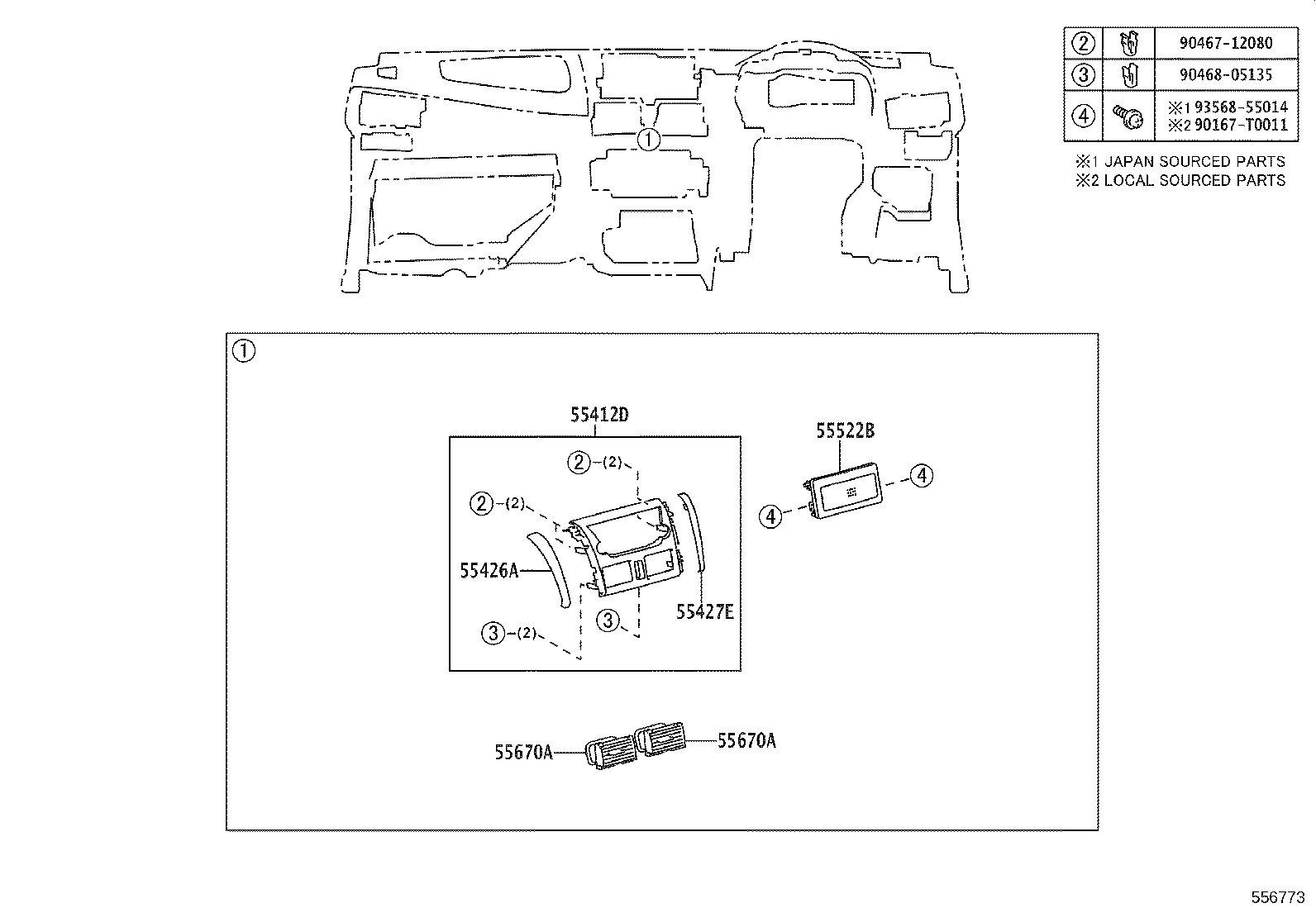 Figure 556773