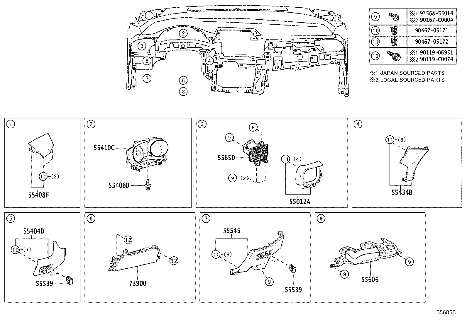 Figure 556865