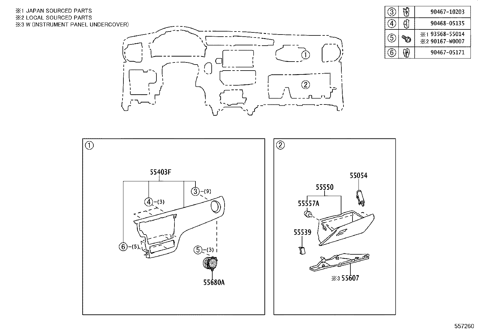 Exploded illustration 557260