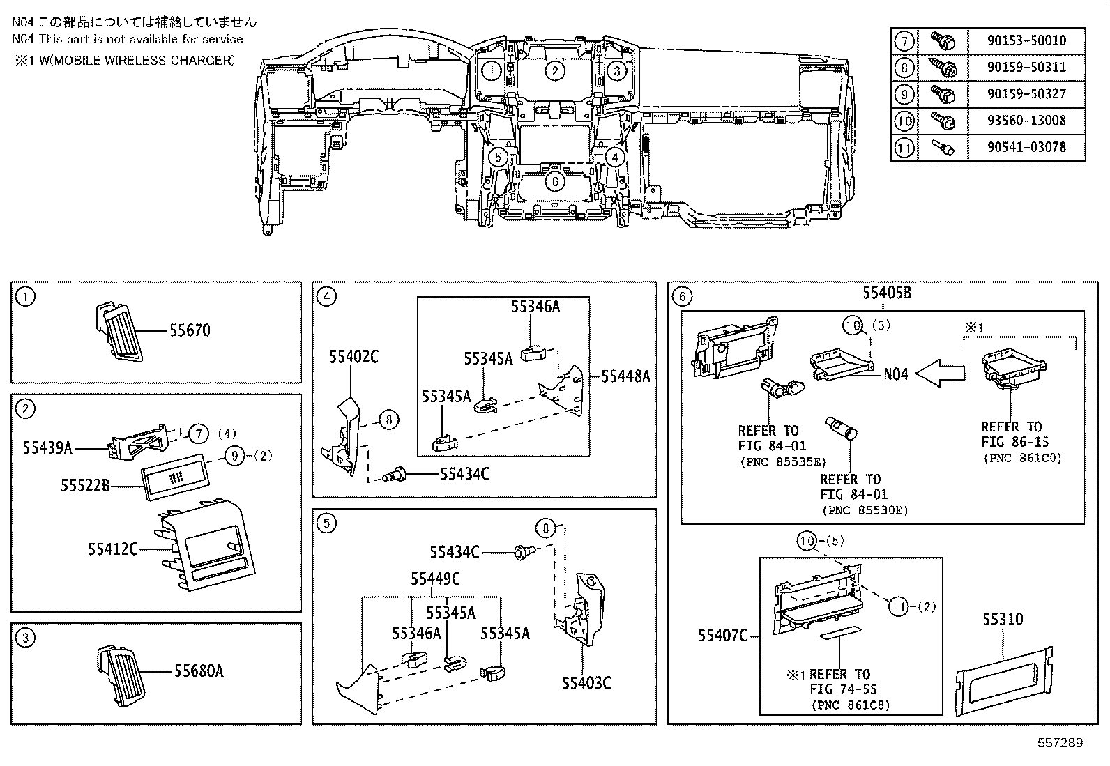 Figure 557289
