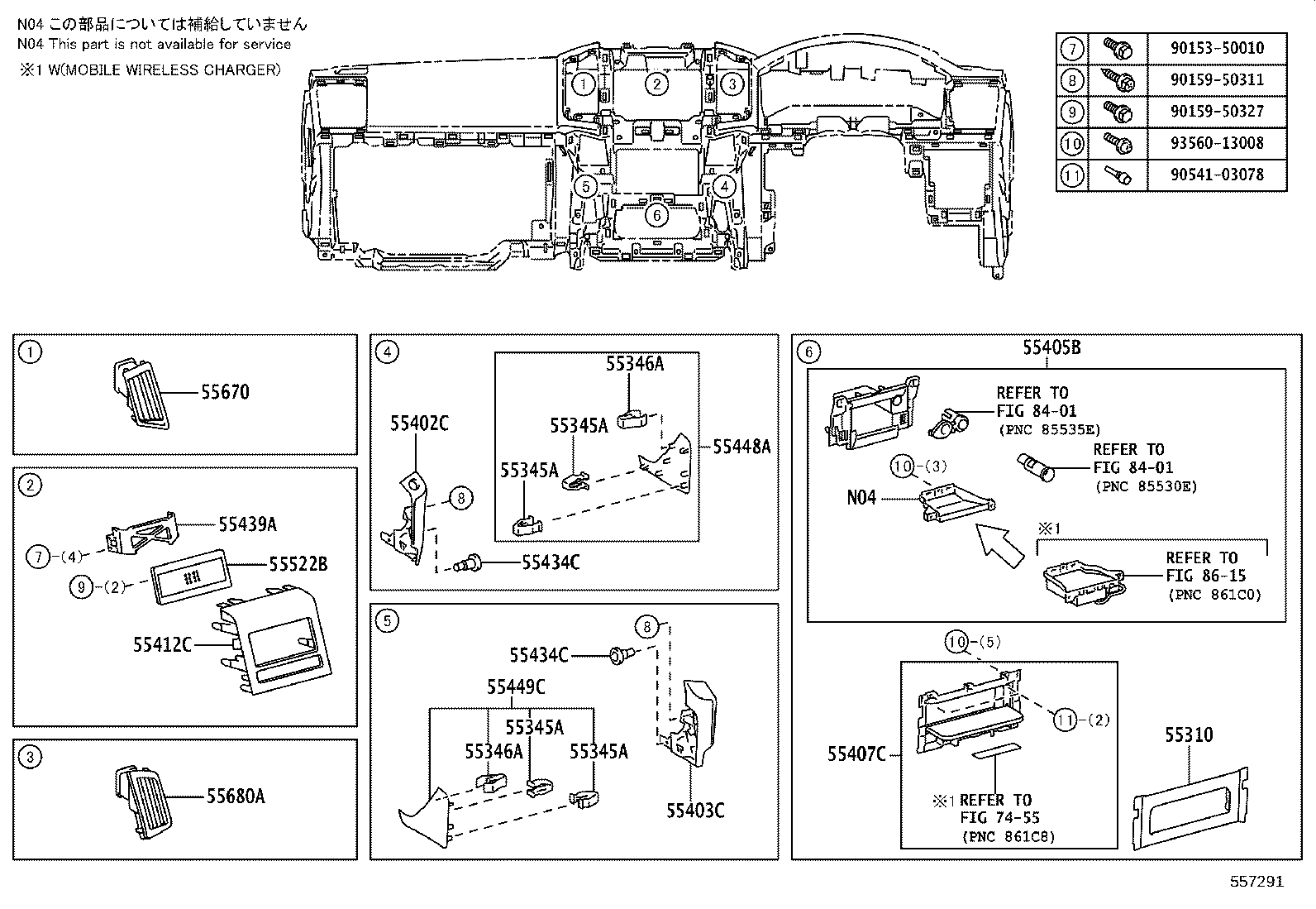 Figure 557291