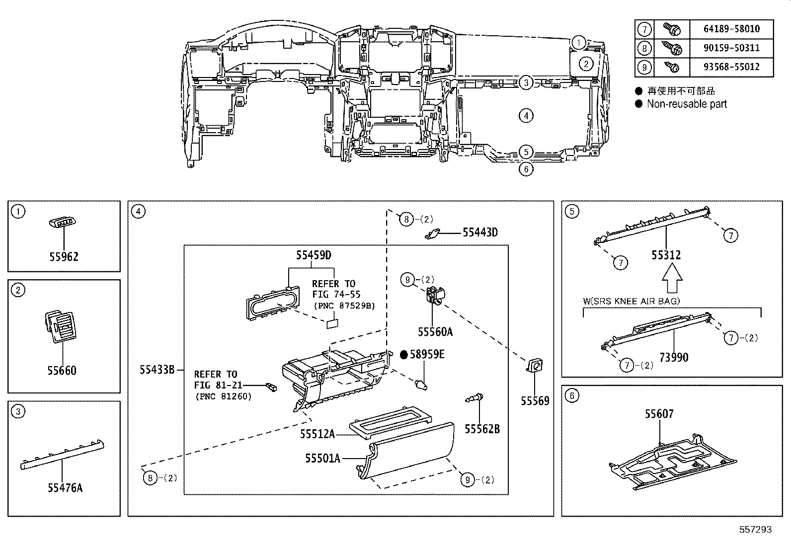 Figure 557293