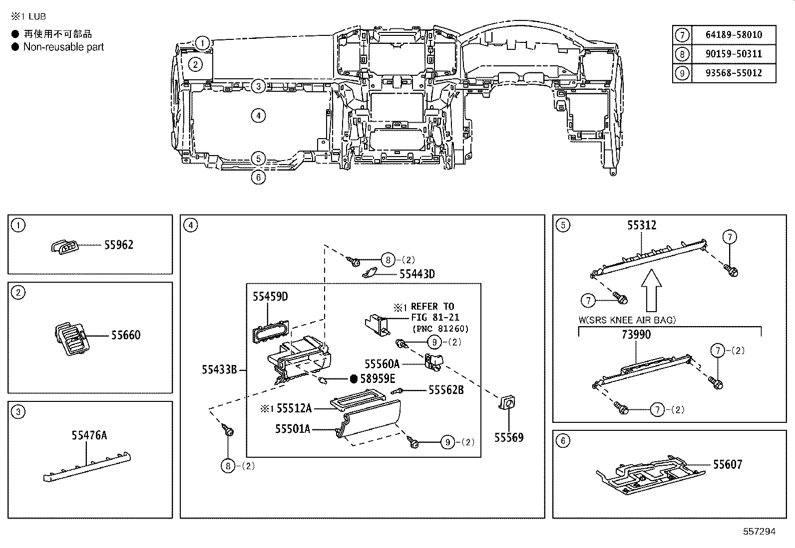 Figure 557294