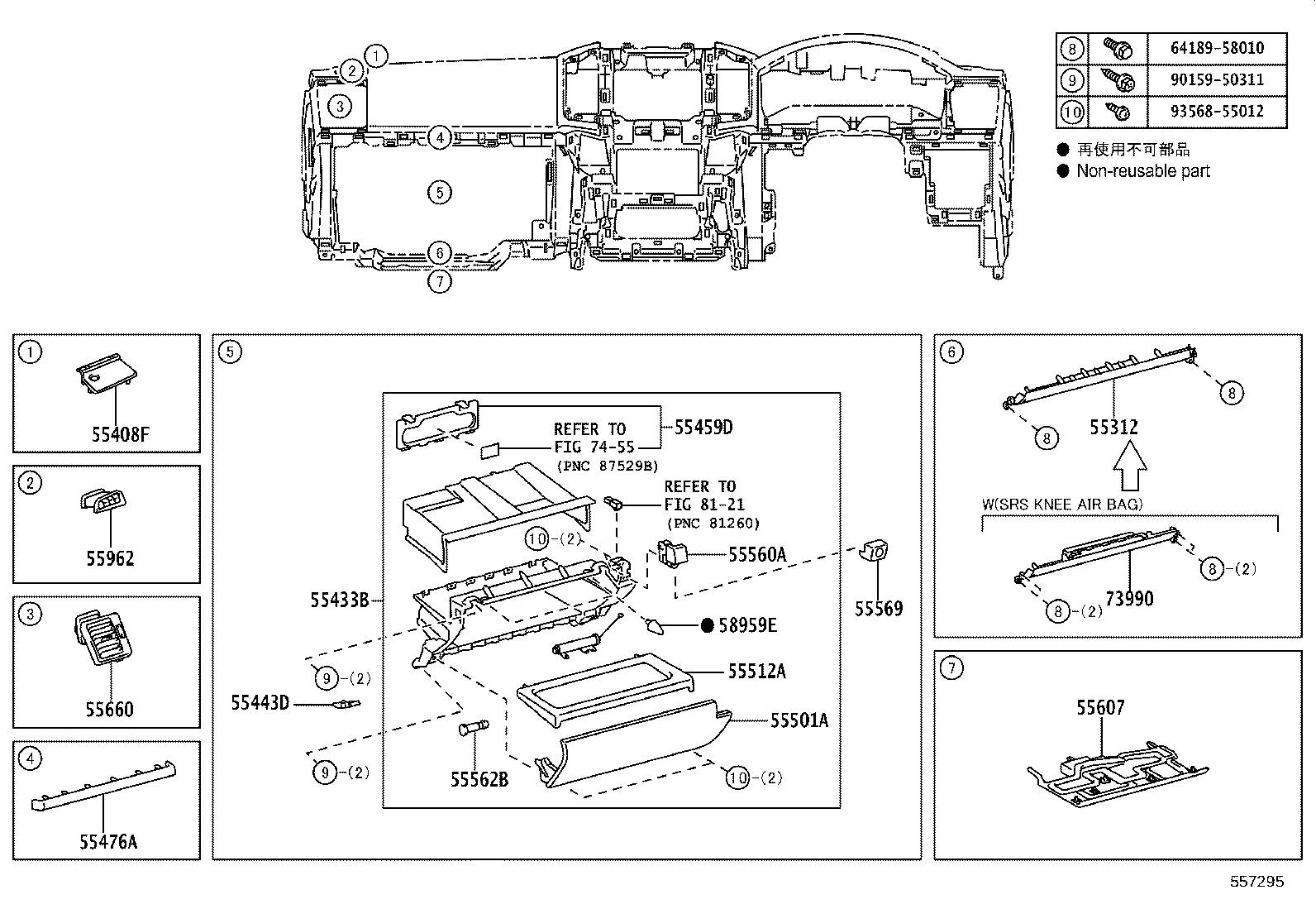 Figure 557295