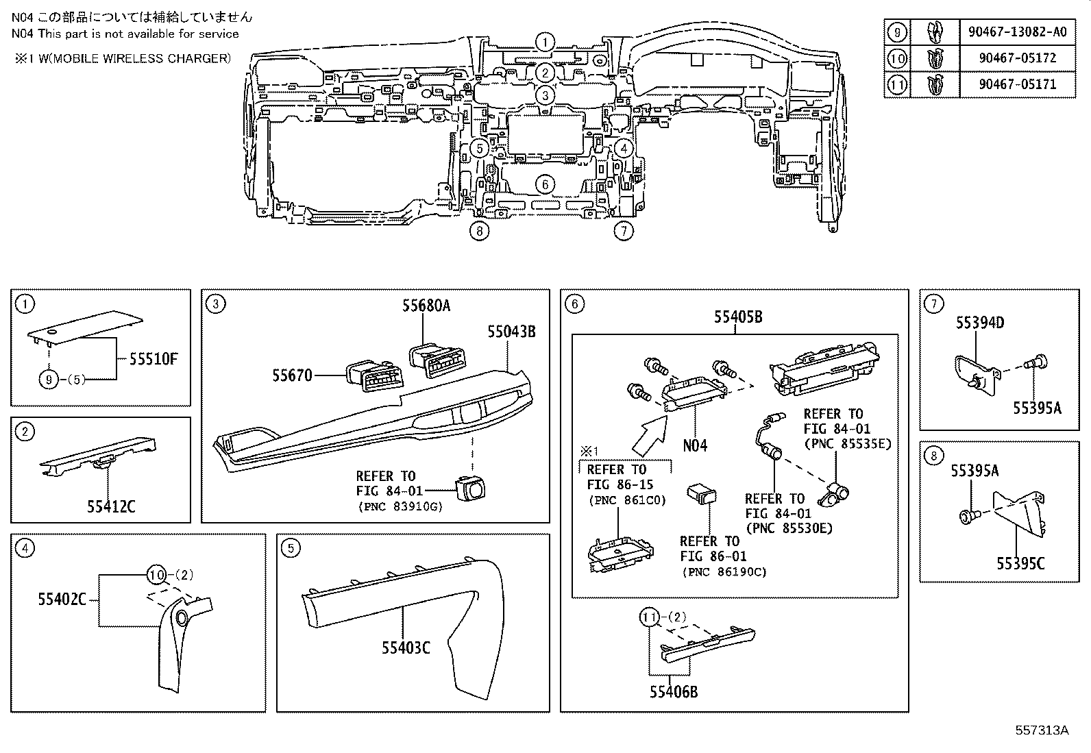 Figure 557313A