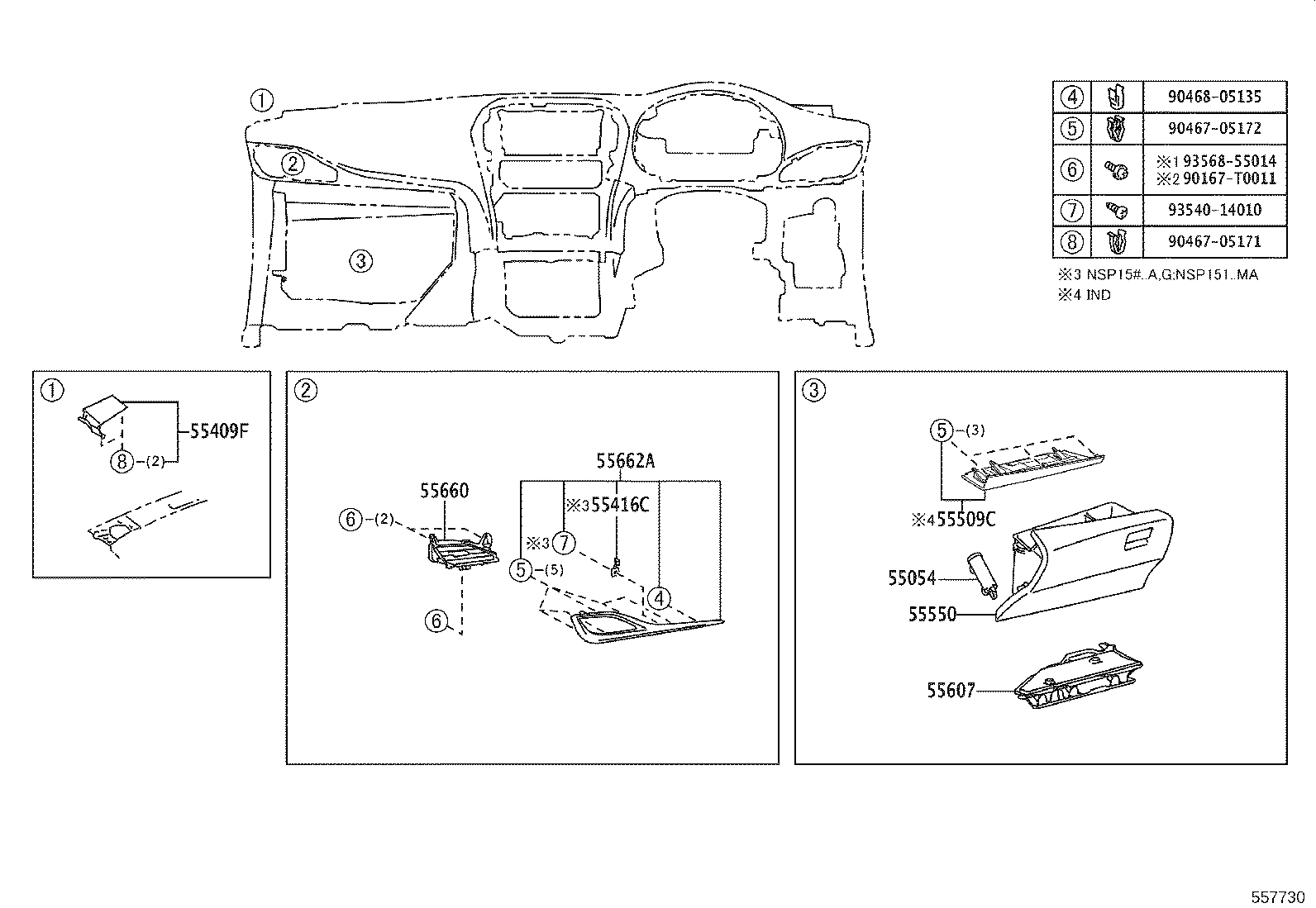 Figure 557730