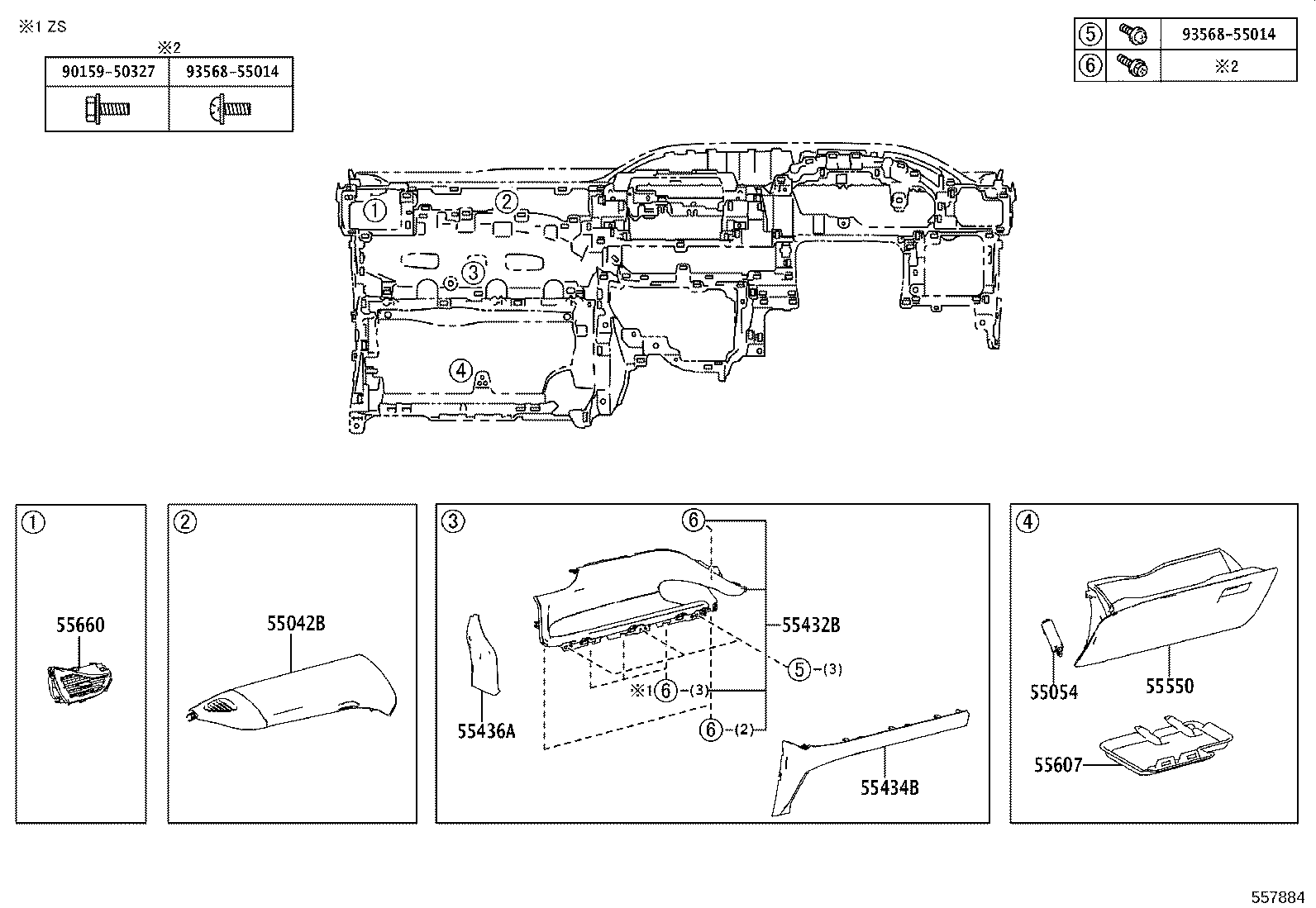 Figure 557884