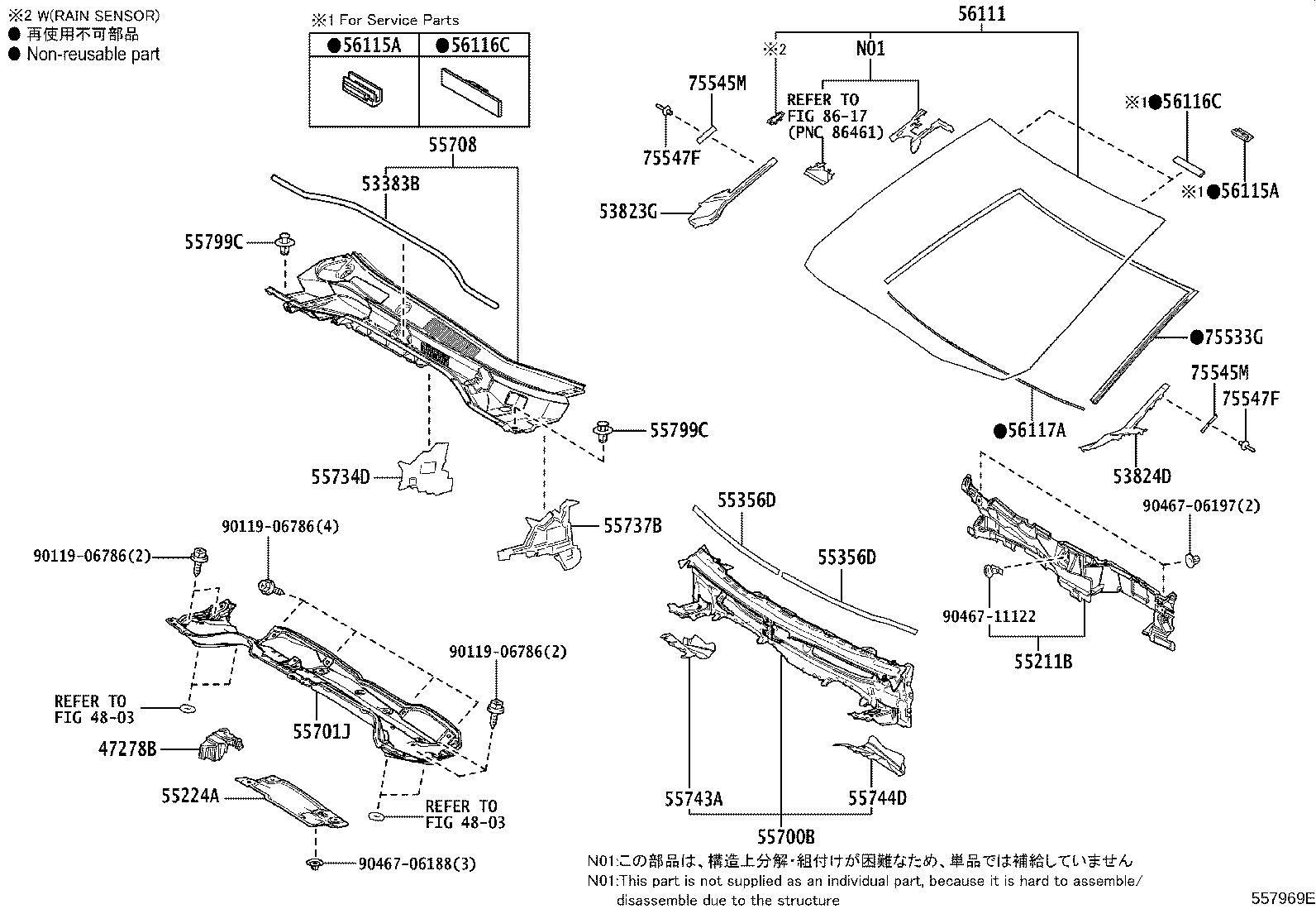 Figure 557969E