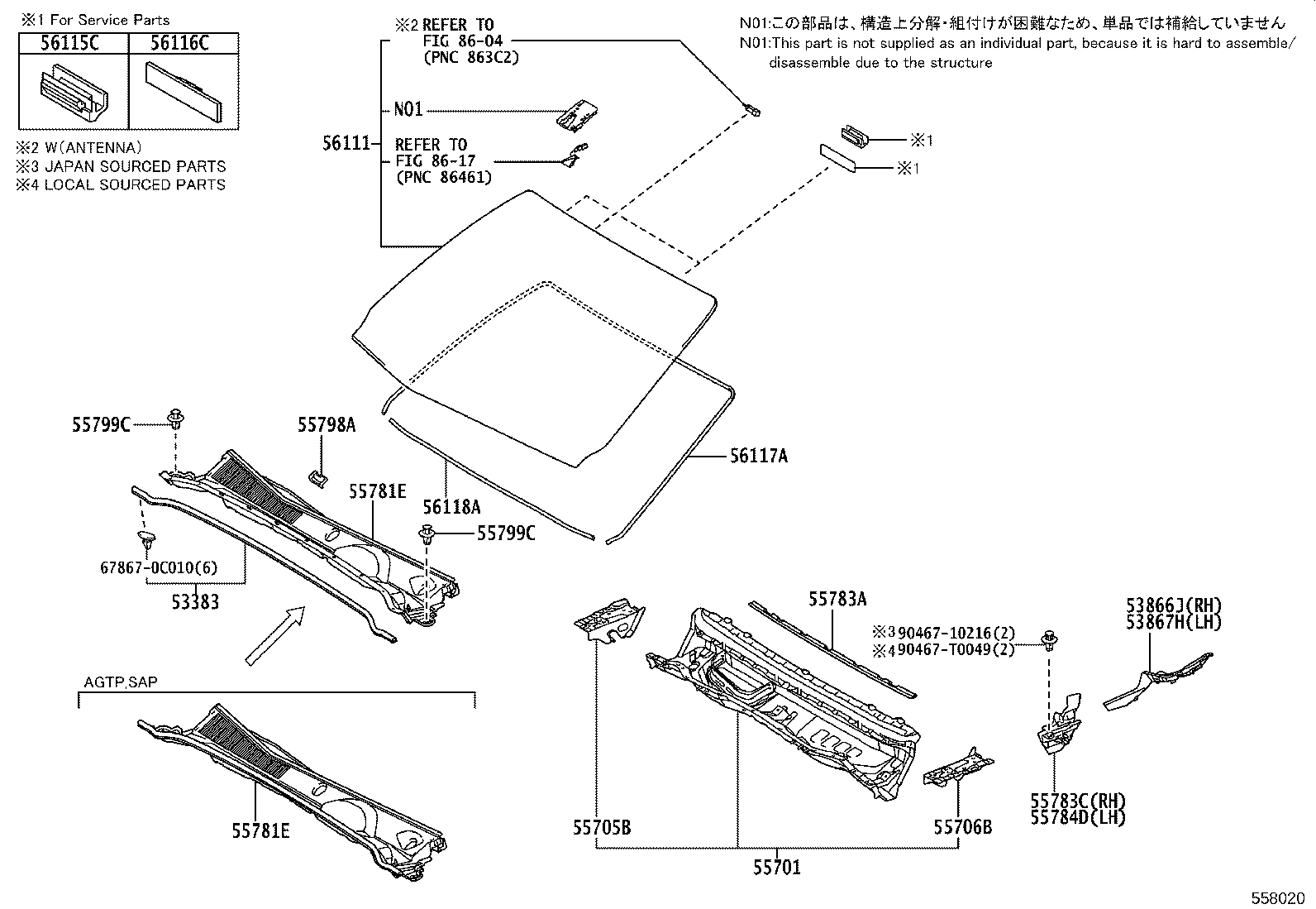 Exploded illustration 558020
