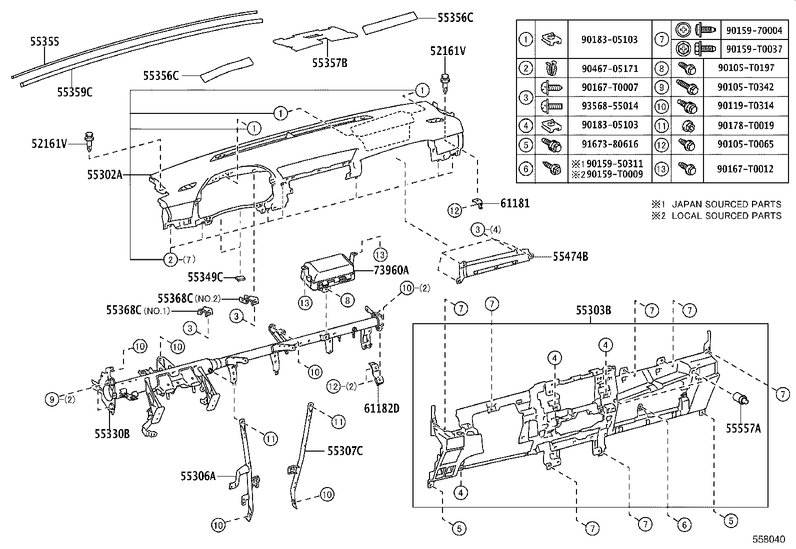 Exploded illustration 558040