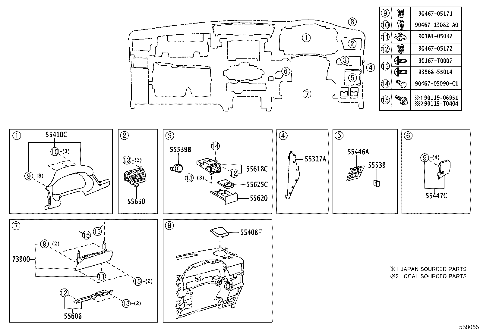 Exploded illustration 558065