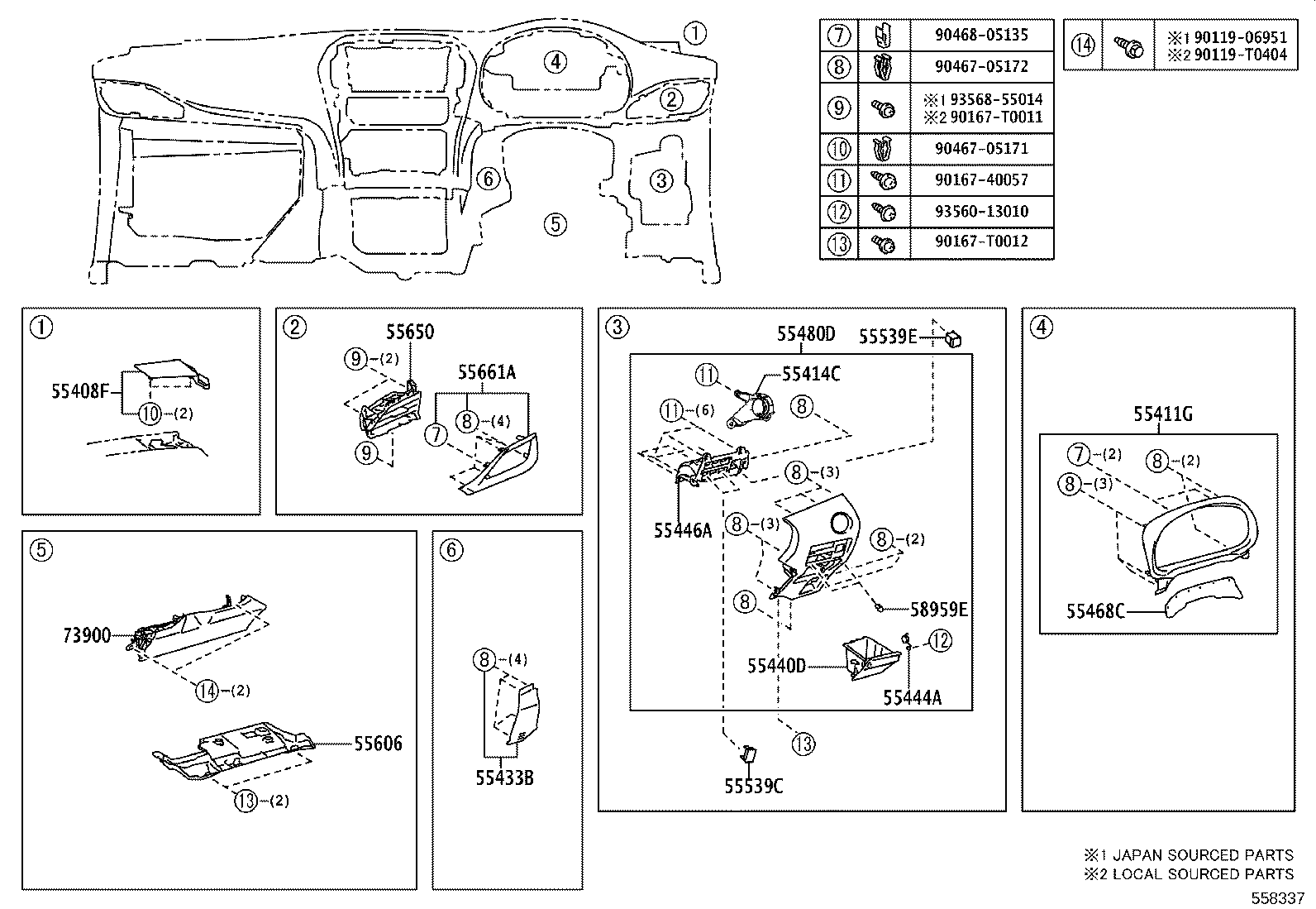 Figure 558337