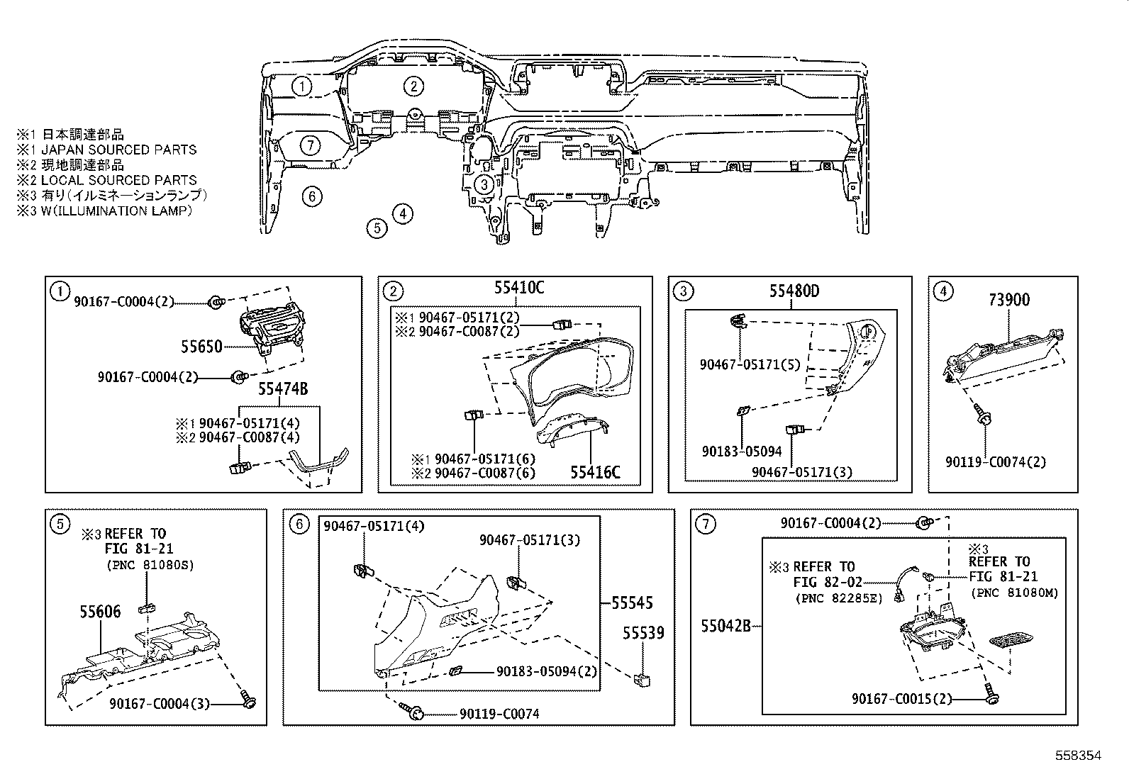 Figure 558354