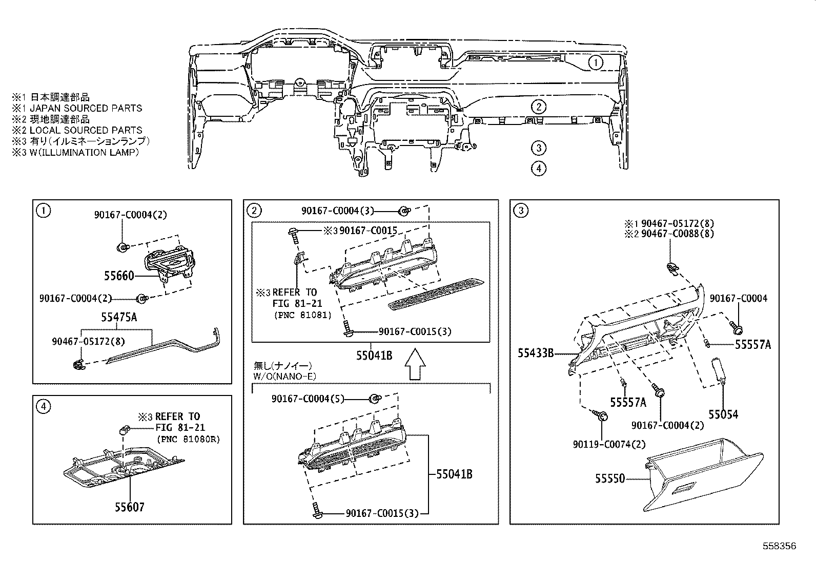 Figure 558356