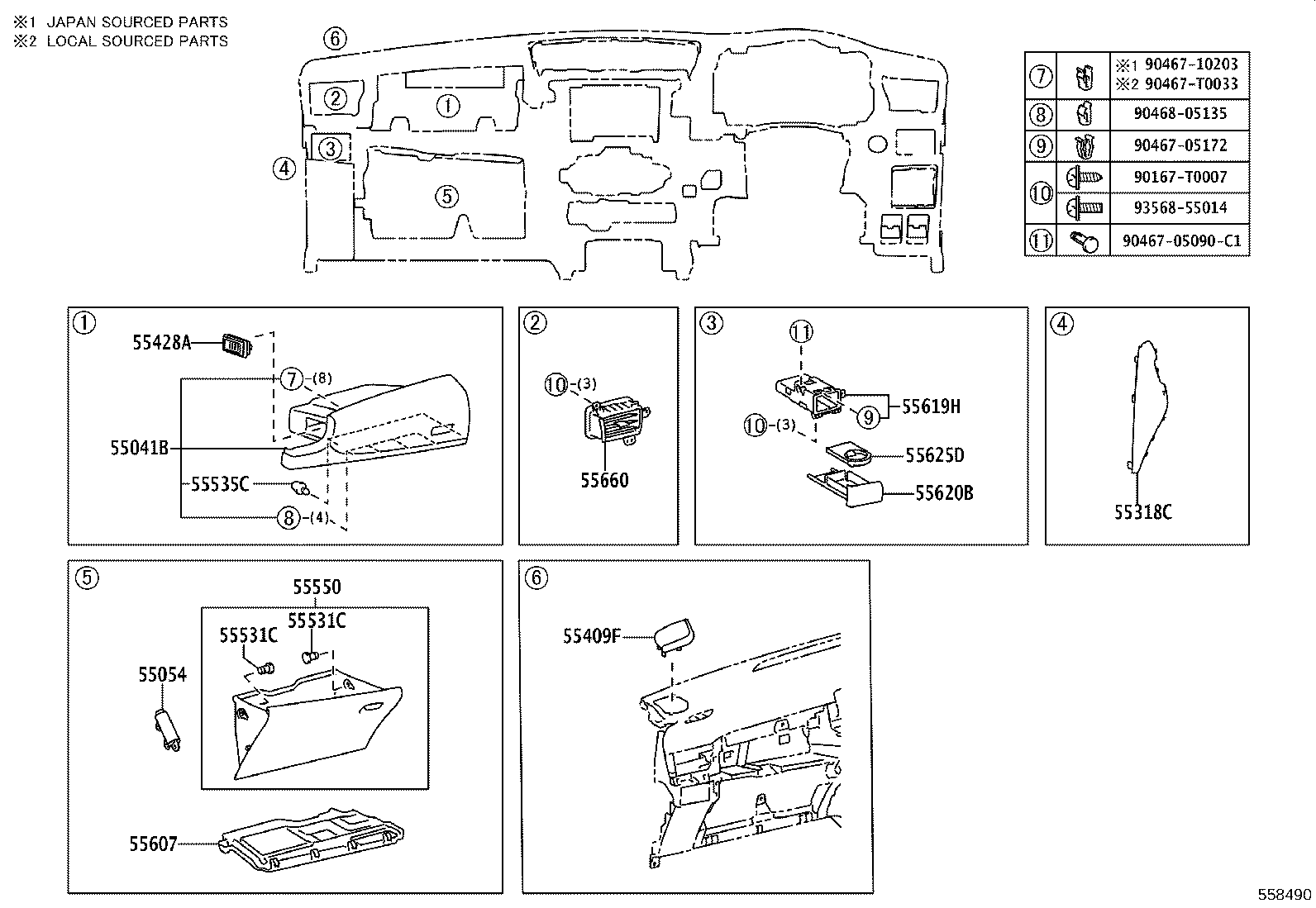 Figure 558490
