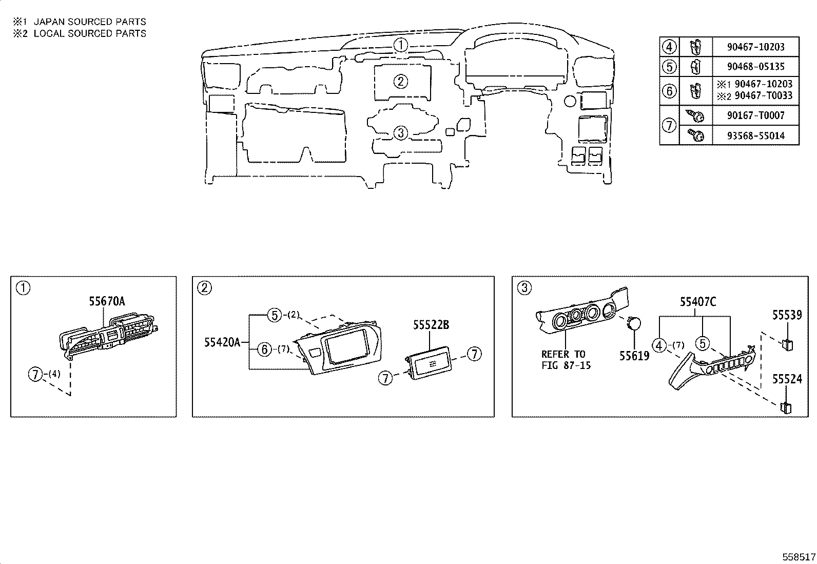 Figure 558517
