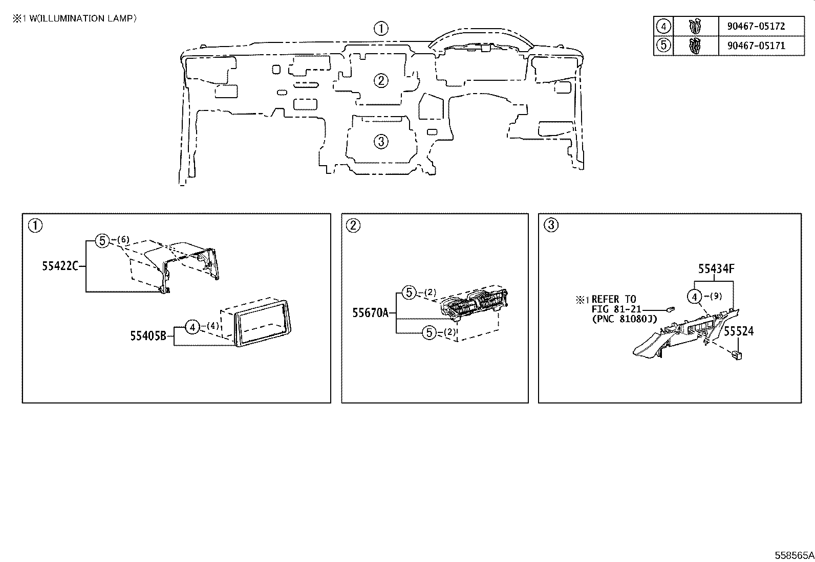 Figure 558565A