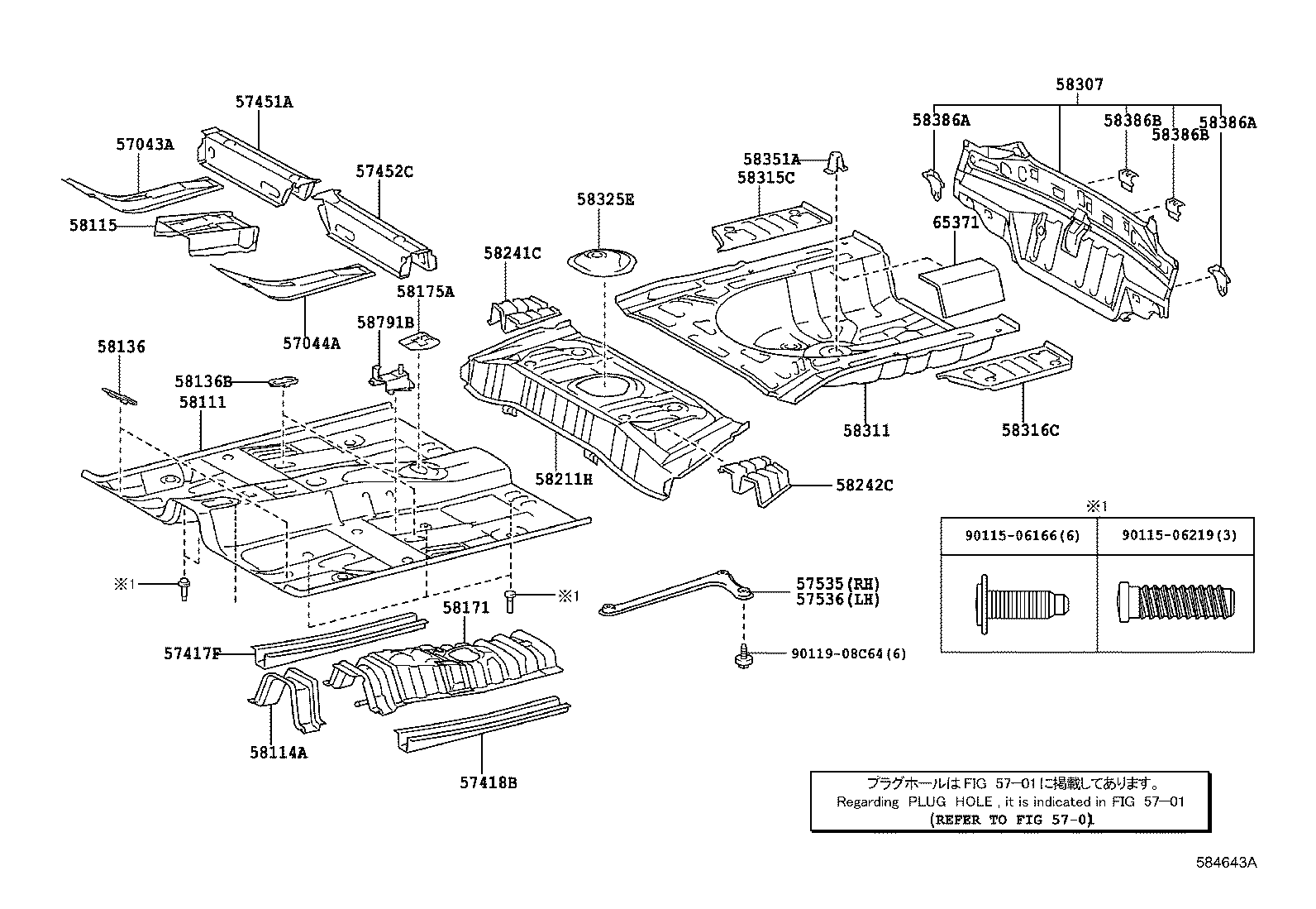 Figure 584643A