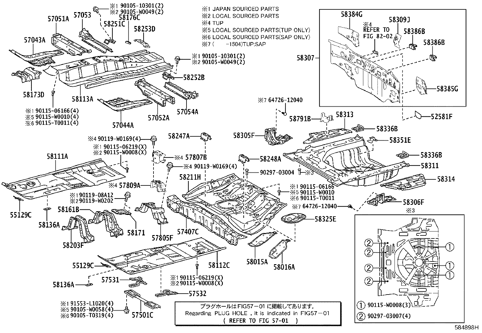 Exploded illustration 584898H