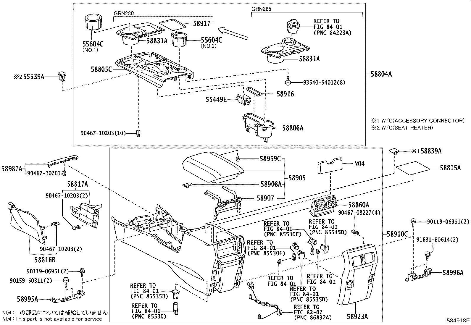 Figure 584918F