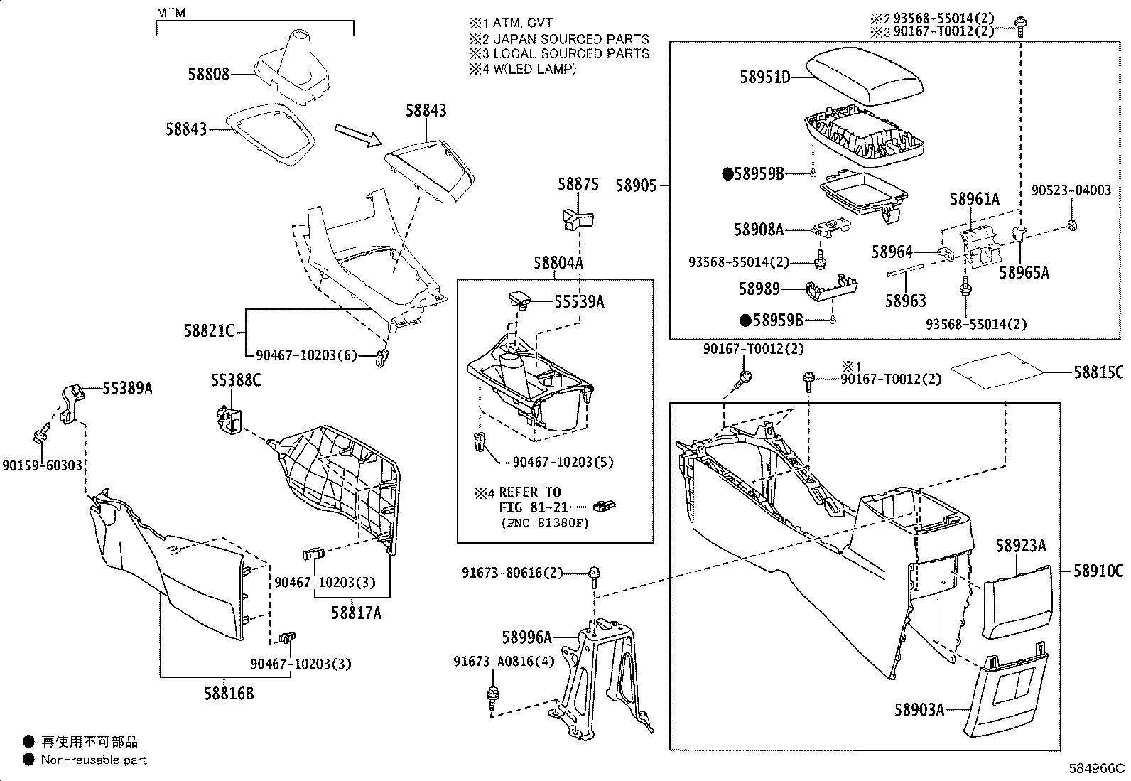 Figure 584966C