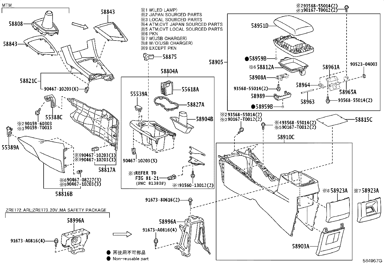 Figure 584967G