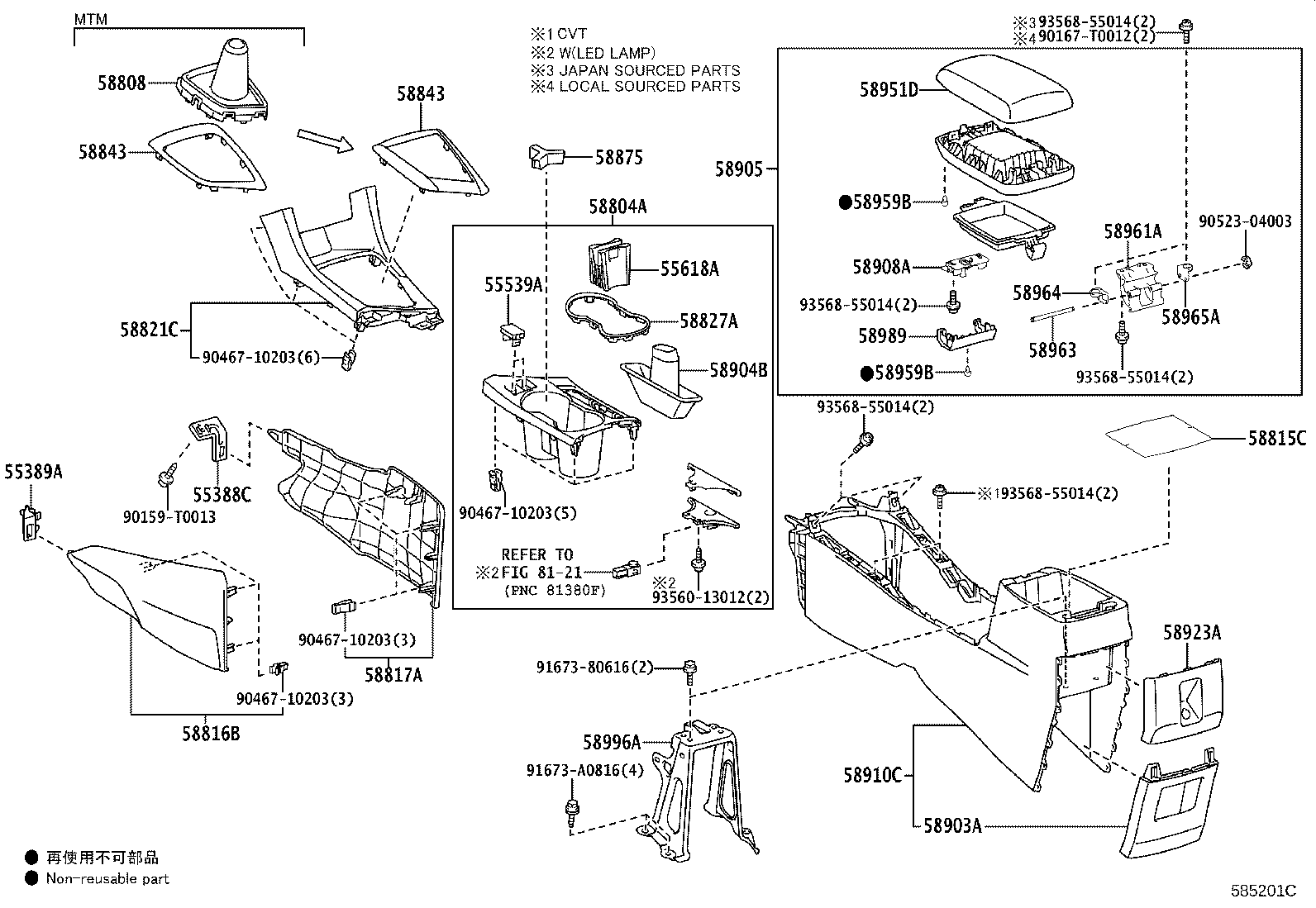 Figure 585201C