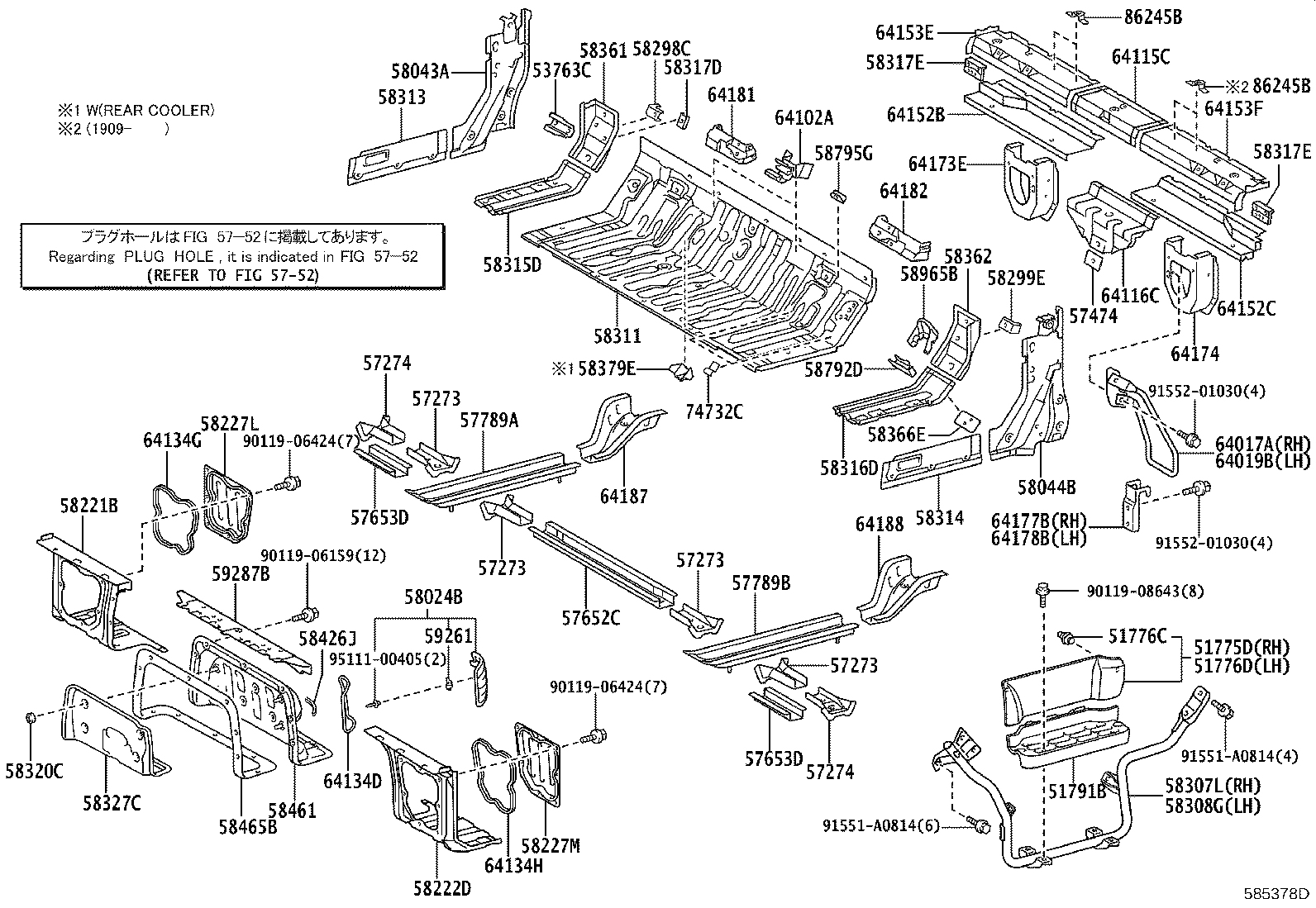 Figure 585378D