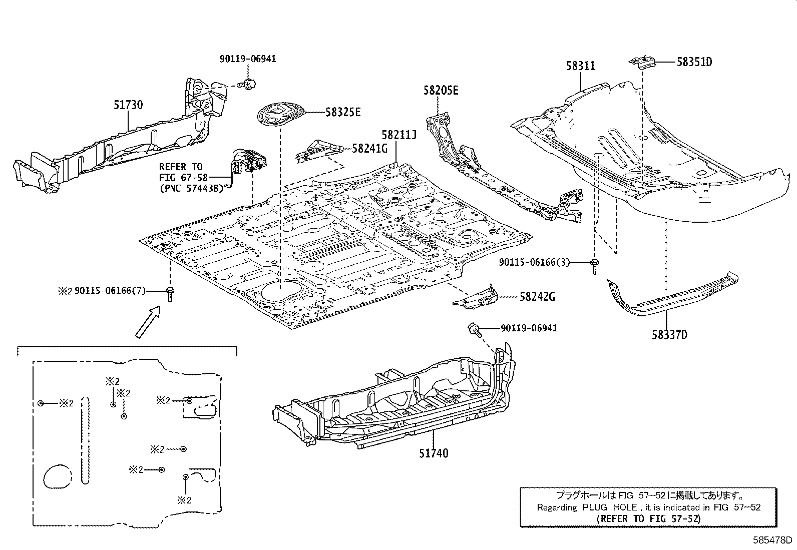 Figure 585478D