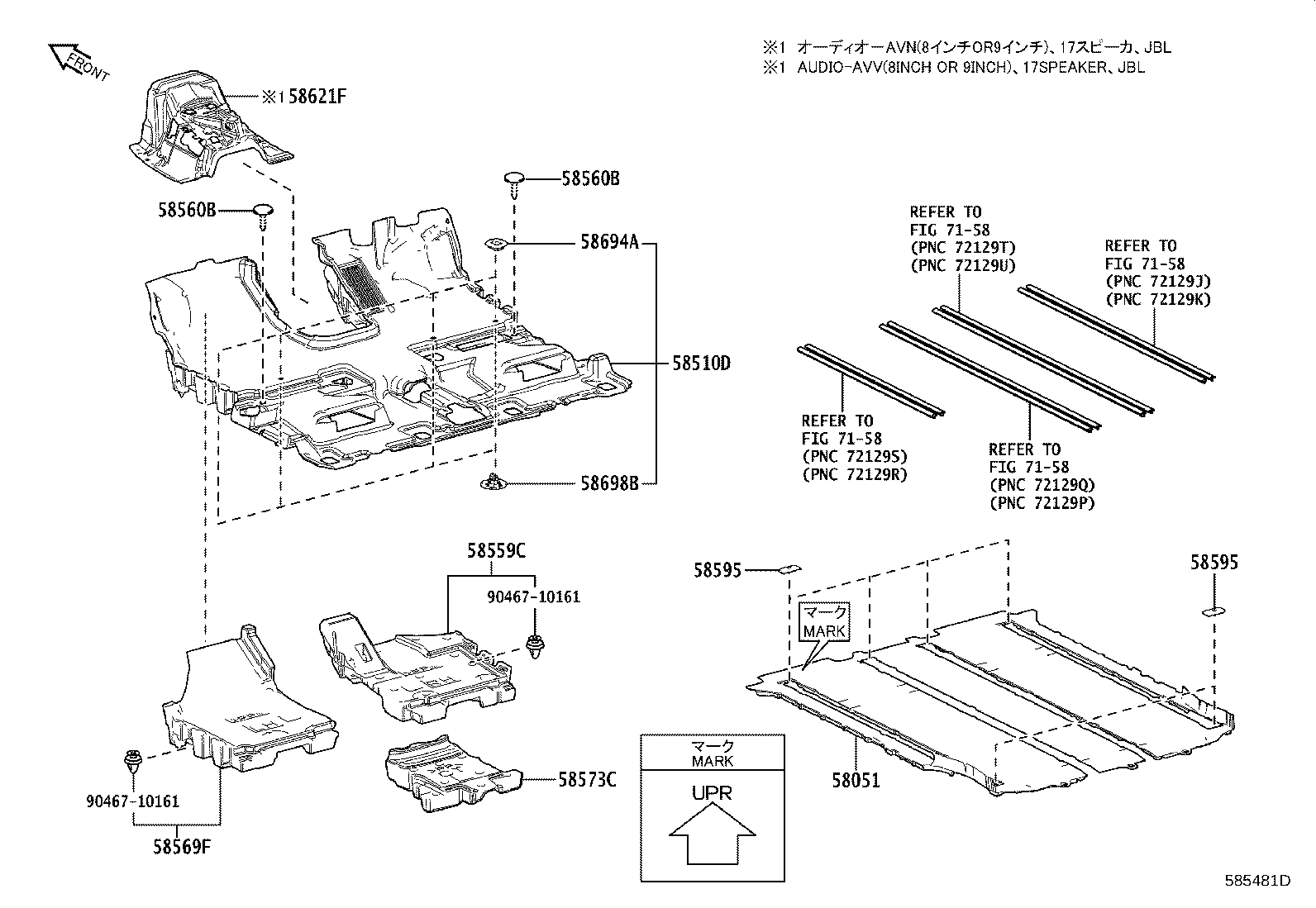 Figure 585481D