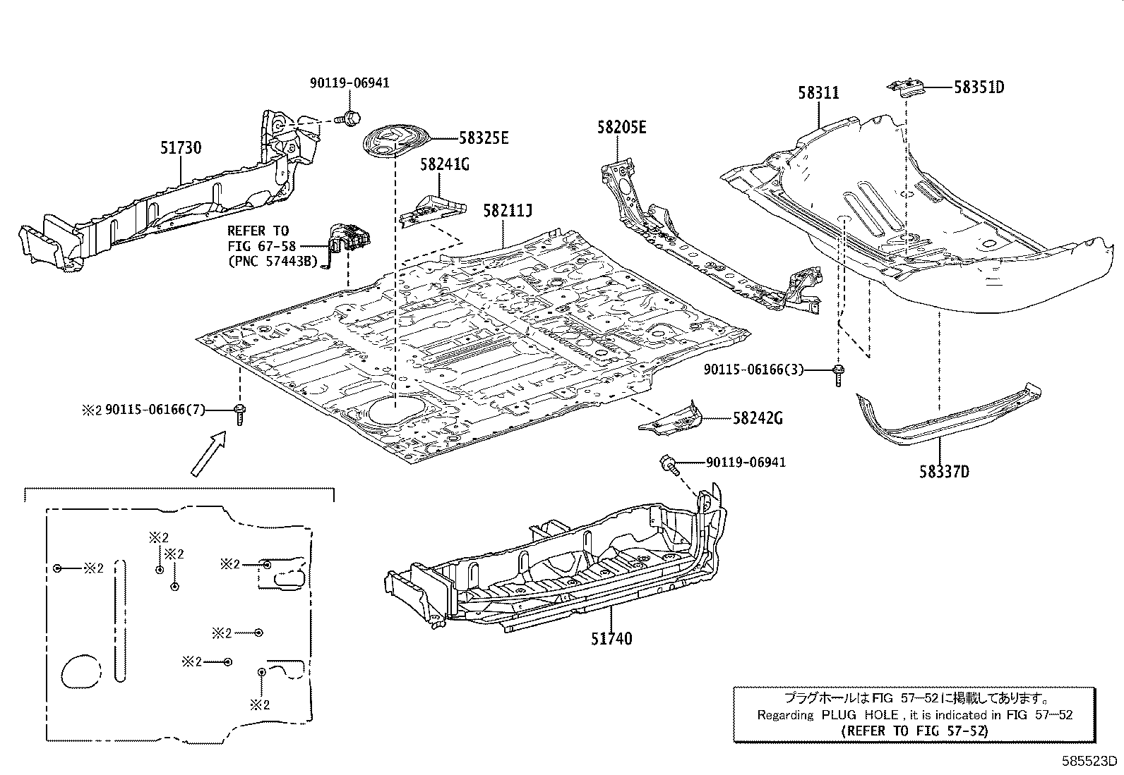 Figure 585523D