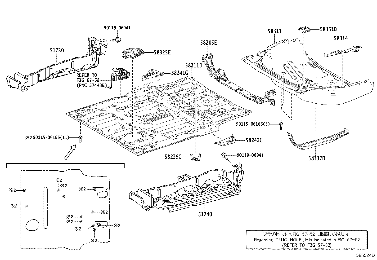 Figure 585524D