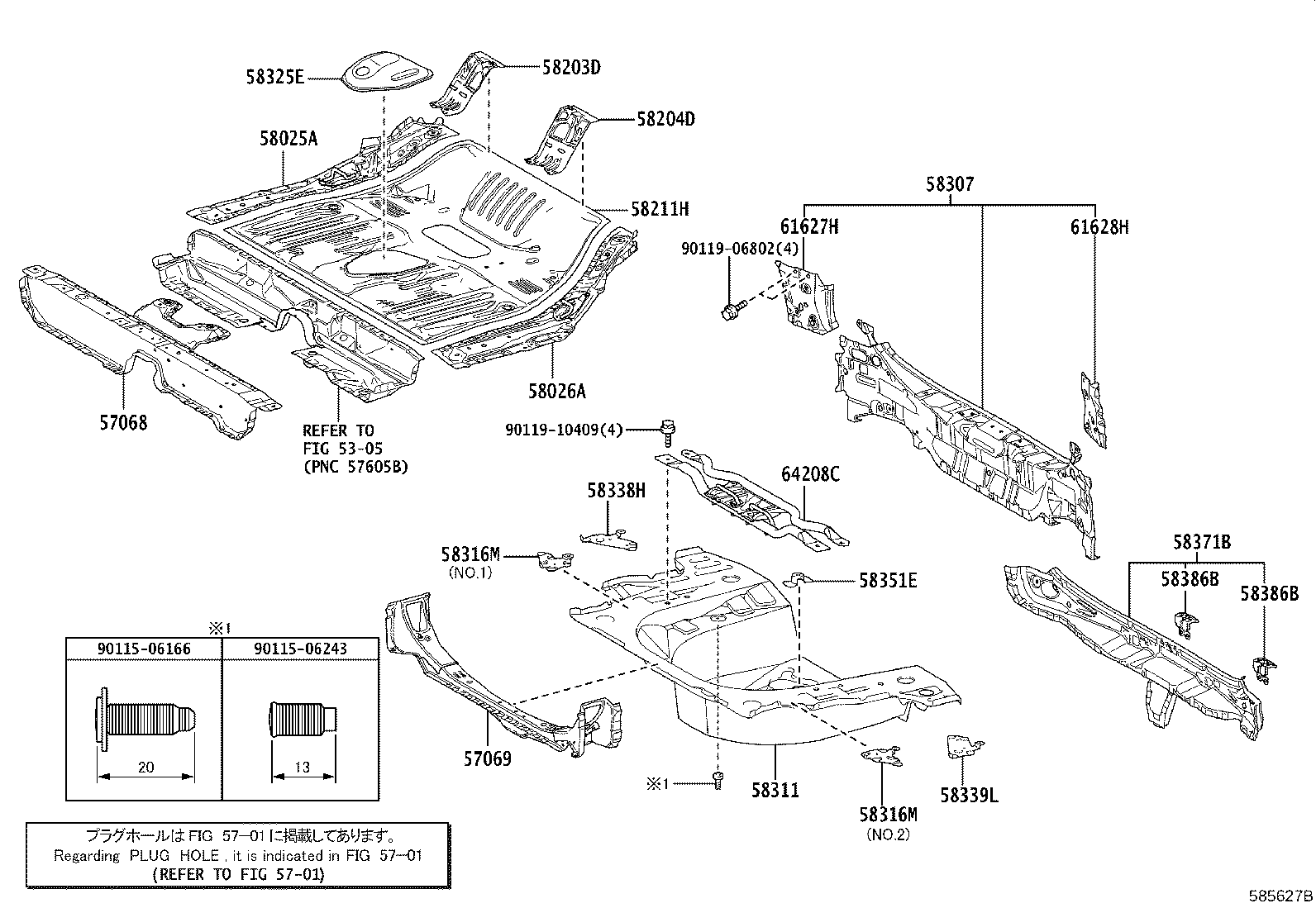 Figure 585627B