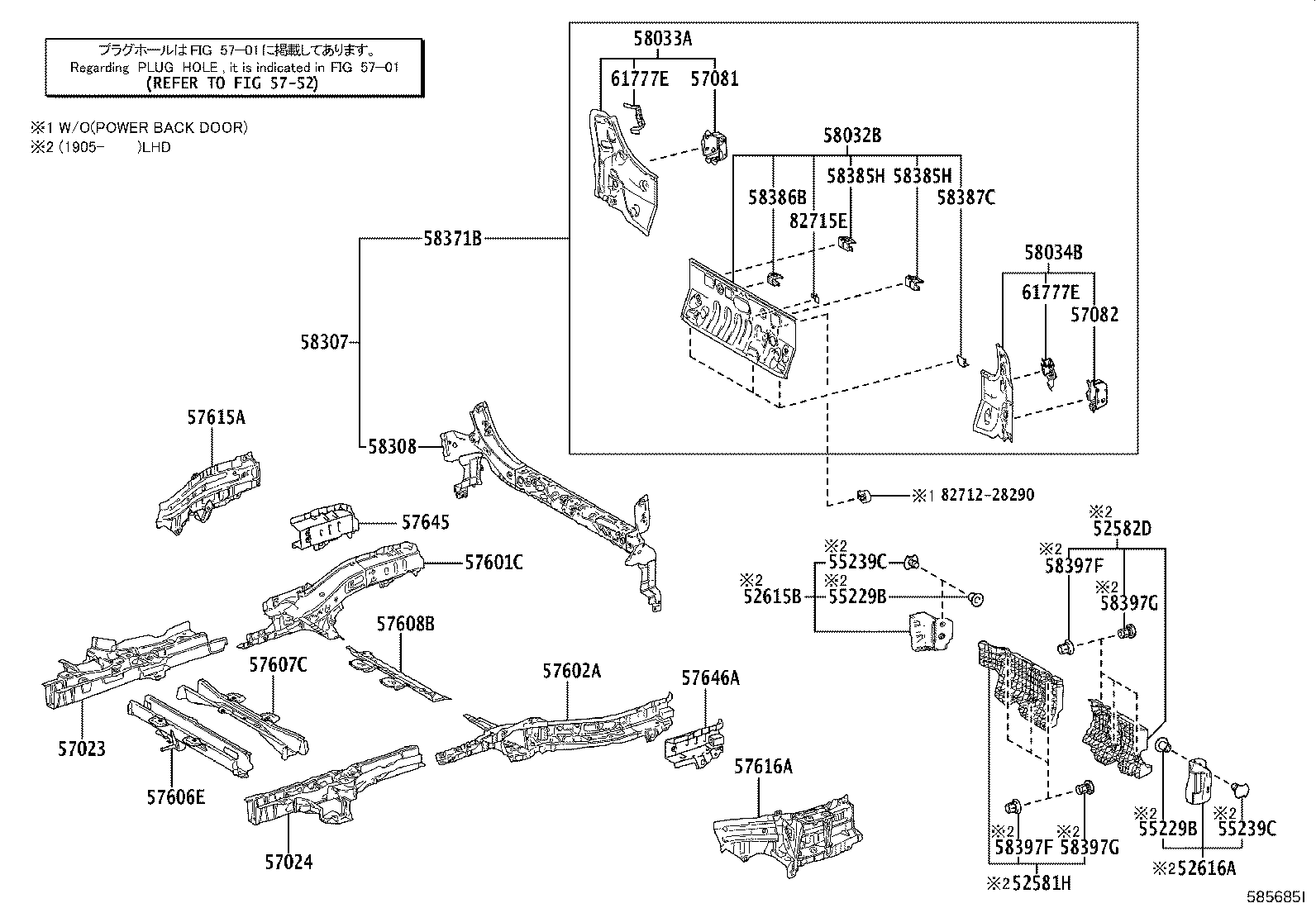Figure 585685I