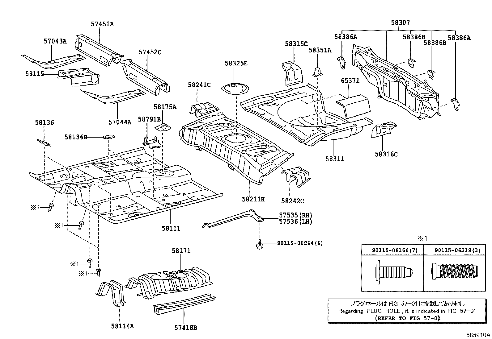 Figure 585910A