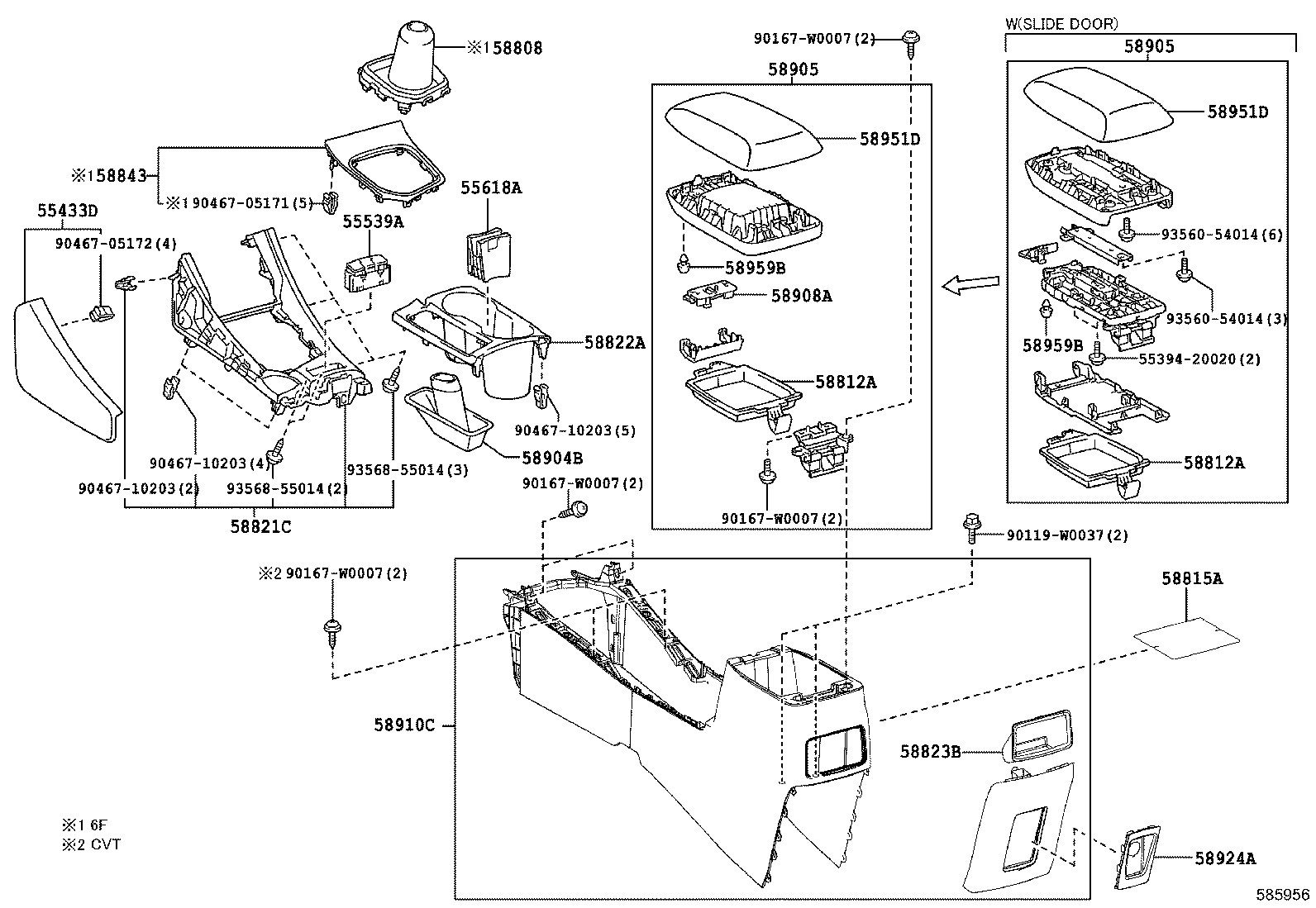 Exploded illustration 585956