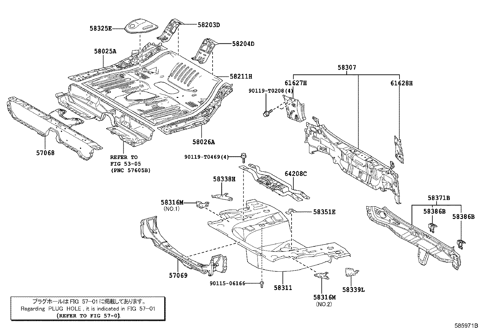 Figure 585971B
