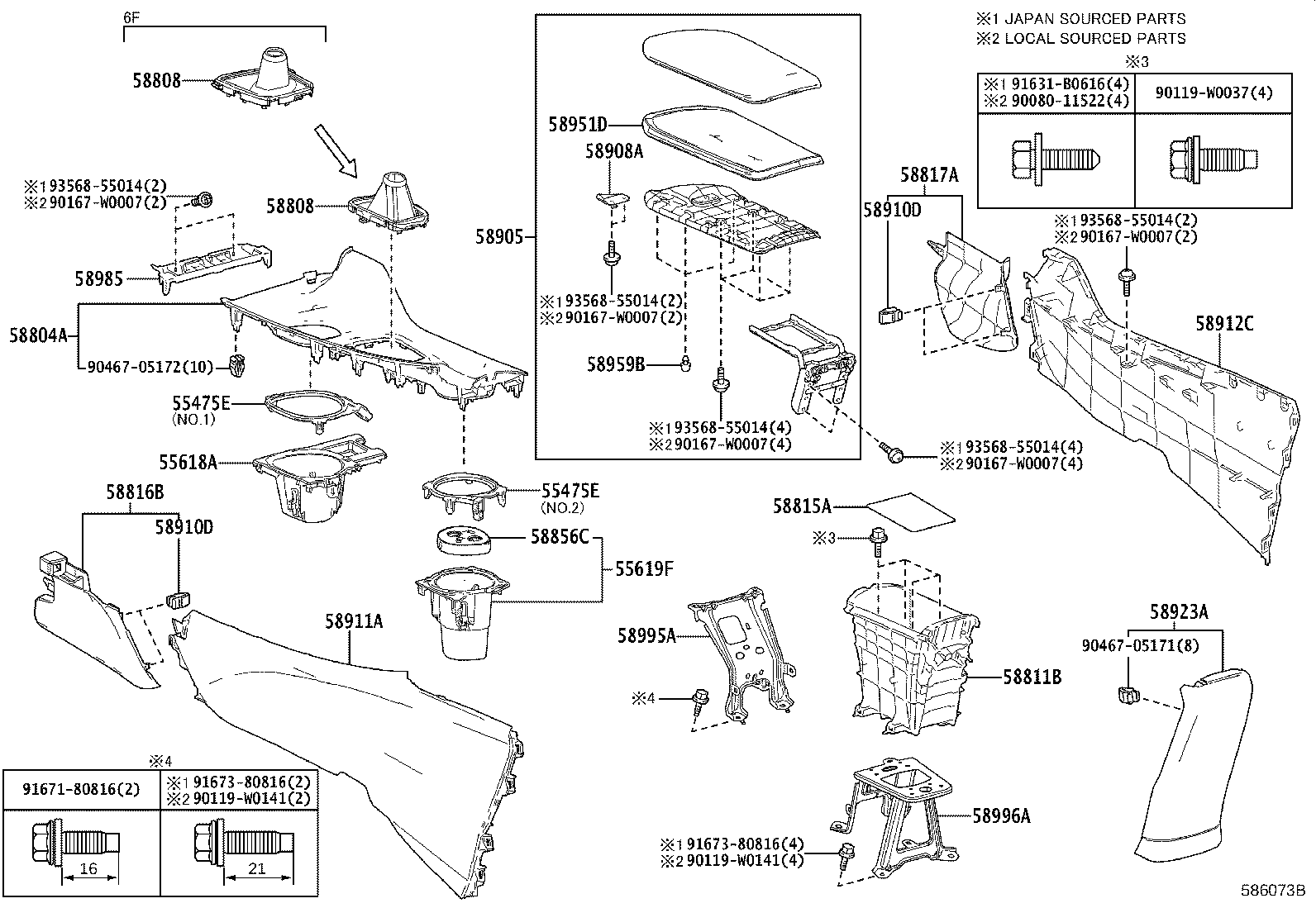 Exploded illustration 586073B