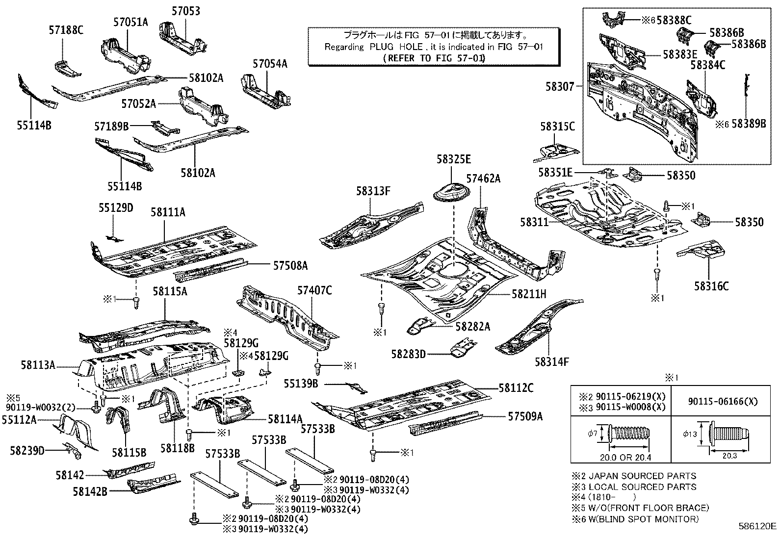 Exploded illustration 586120E