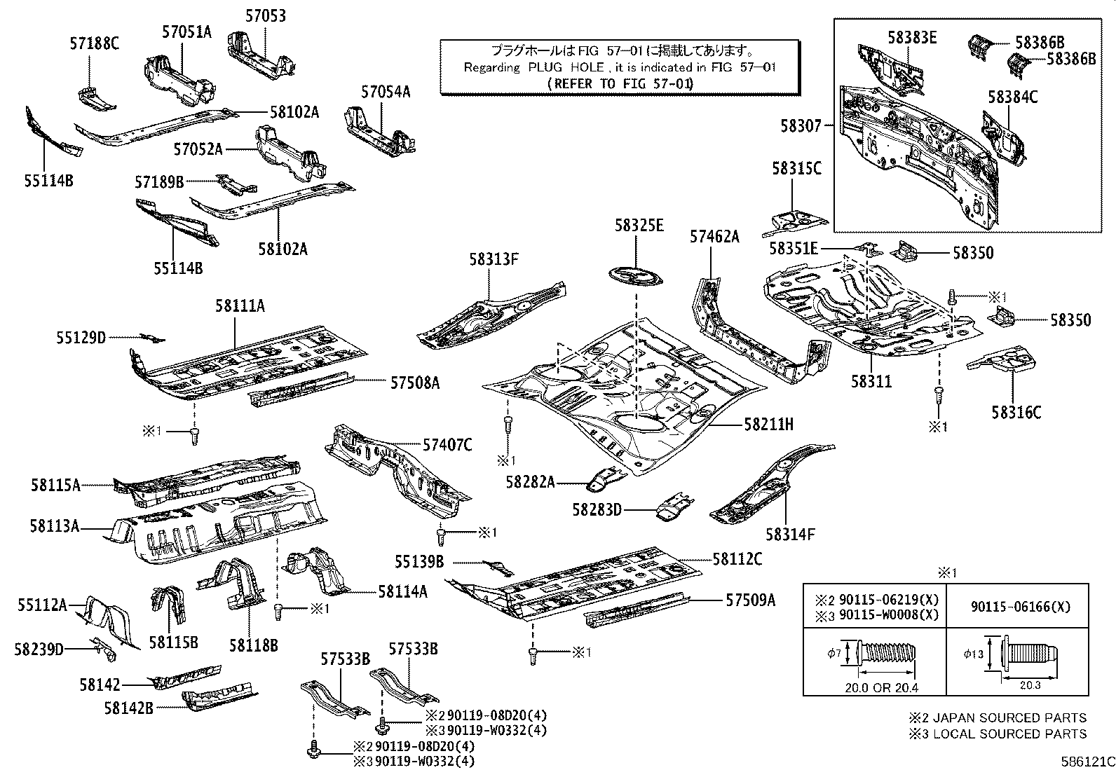 Exploded illustration 586121C