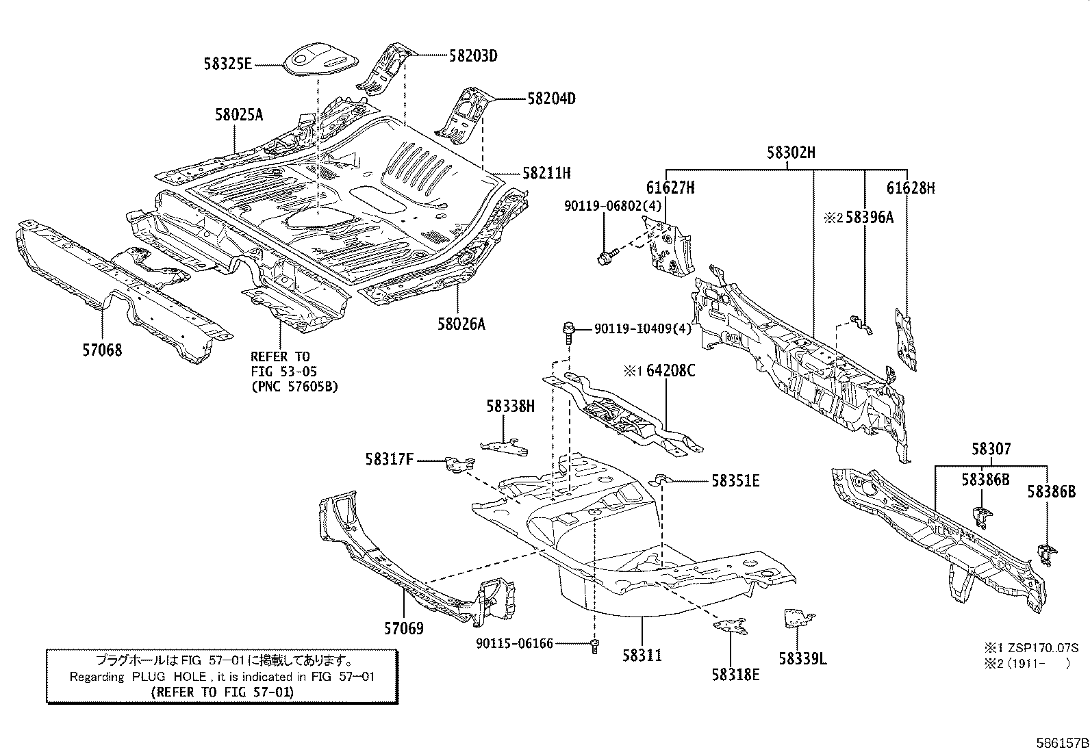 Figure 586157B