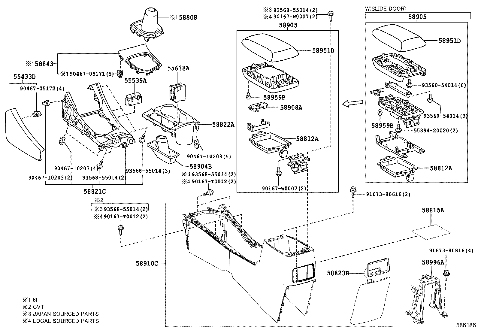 Exploded illustration 586186