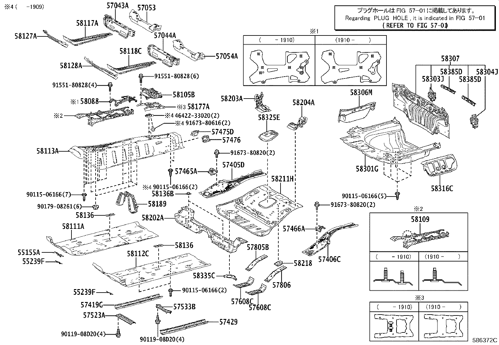 Figure 586372C
