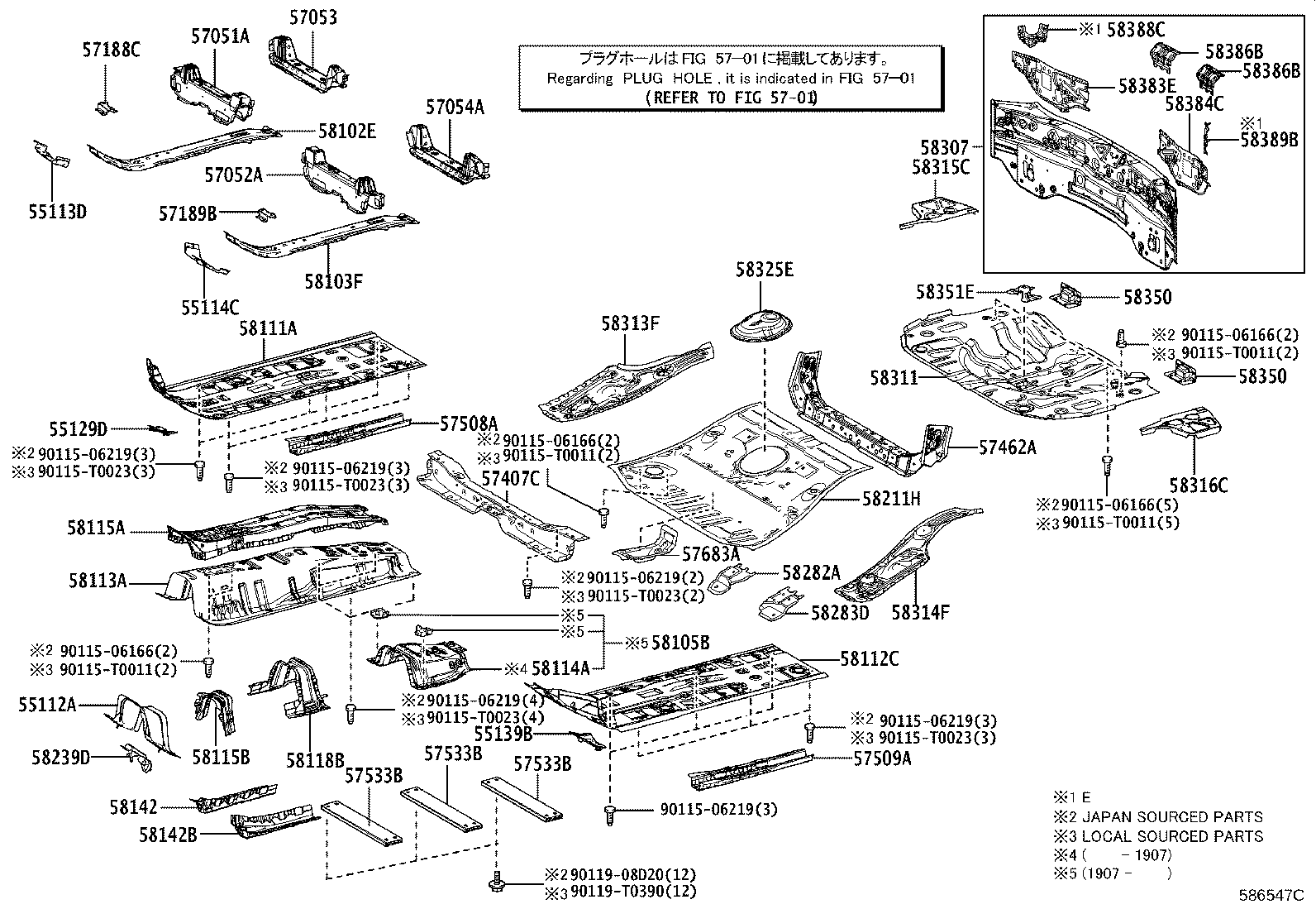 Figure 586547C