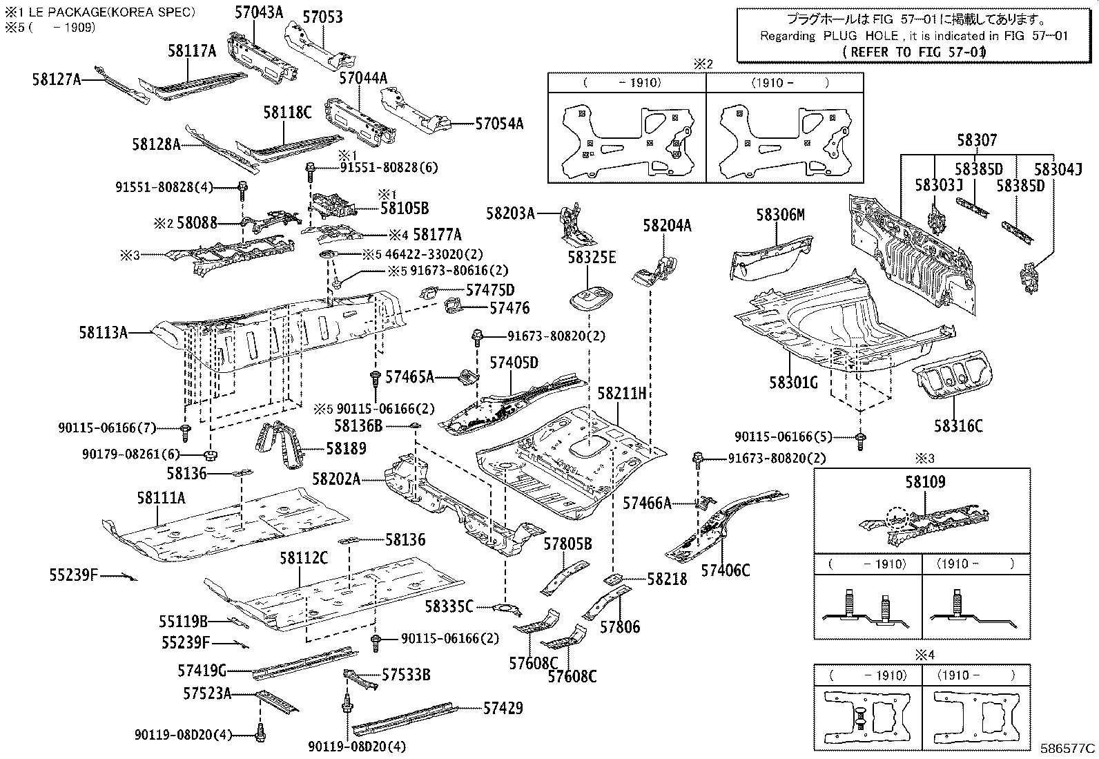 Figure 586577C
