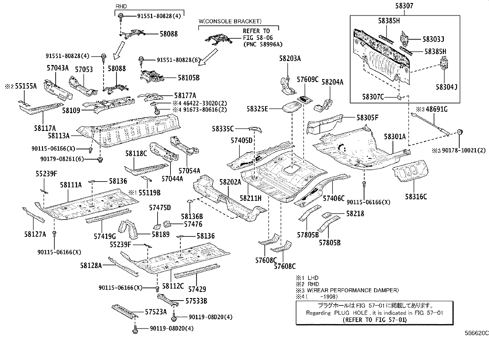 Figure 586620C